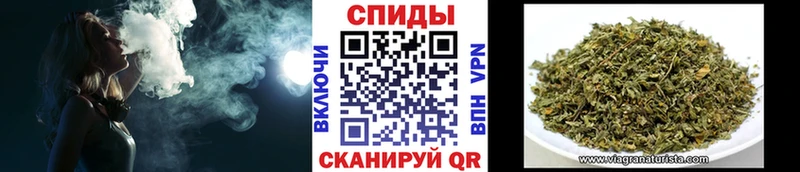 blacksprut зеркало  продажа наркотиков  даркнет формула  Бутират буратино  Новая Усмань 