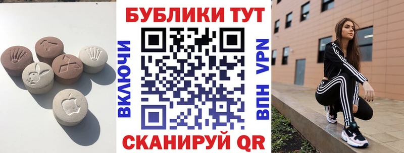 Экстази Philipp Plein Новая Усмань
