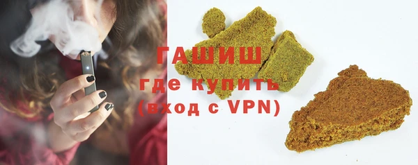 а пвп мука Волосово