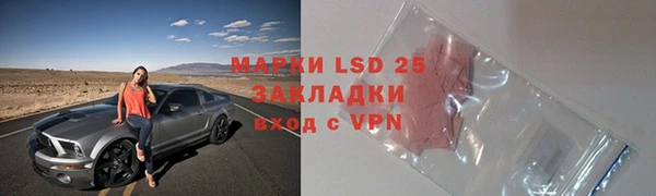 скорость mdpv Верея