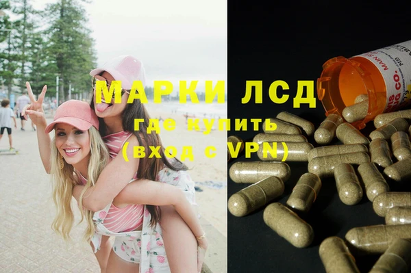 а пвп мука Волосово