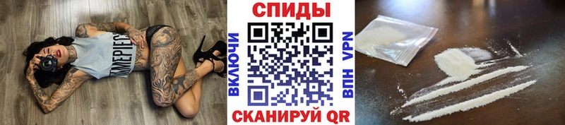 Первитин Декстрометамфетамин 99.9%  где продают наркотики  блэк спрут рабочий сайт  Новая Усмань 