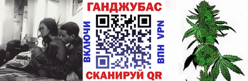 Бошки Шишки Bruce Banner  где купить   Новая Усмань 